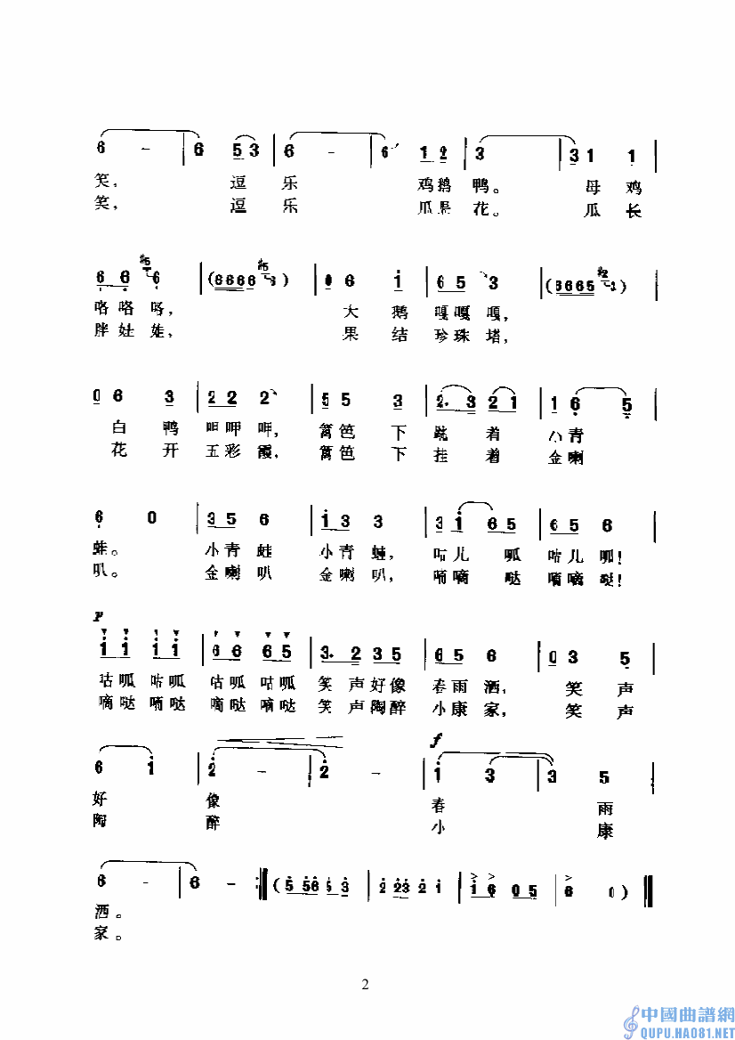 ��÷Ϸ�����ũ������ʡ�