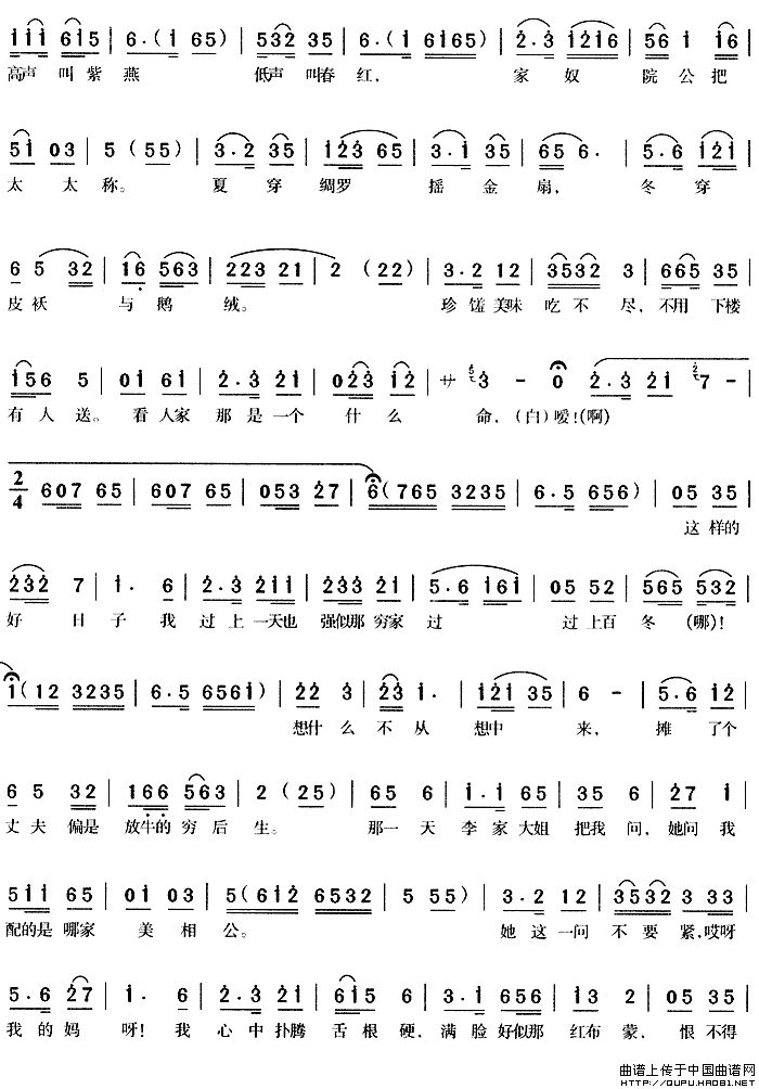 ��÷Ϸ��һ������������