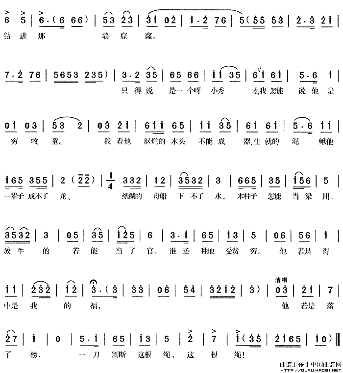 ��÷Ϸ��һ������������