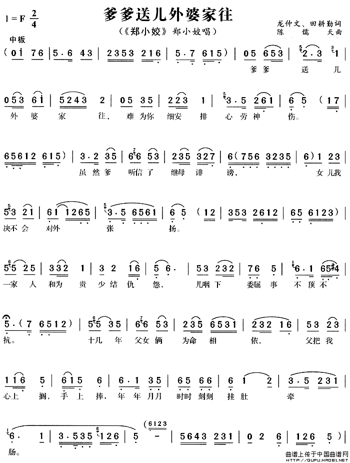 ��÷Ϸ�������Ͷ����ż�����