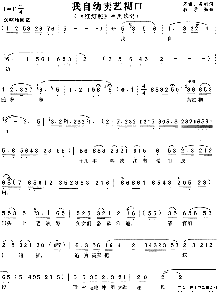 ��÷Ϸ�����������պ��ڡ�