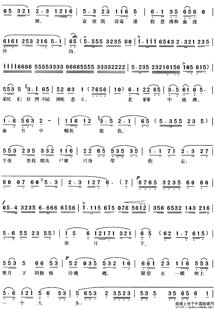 ��÷Ϸ�����������պ��ڡ�