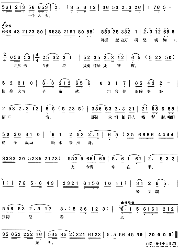 ��÷Ϸ�����������պ��ڡ�