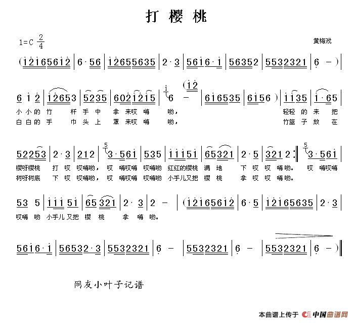 ��÷Ϸ����ӣ�ҡ�