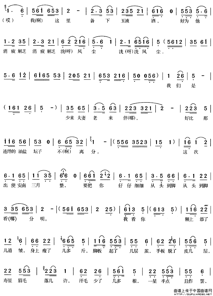 ��÷Ϸ���������ű�������