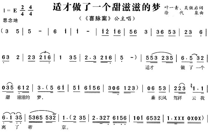 ��÷Ϸ���ʲ�����һ�������̵��Ρ�