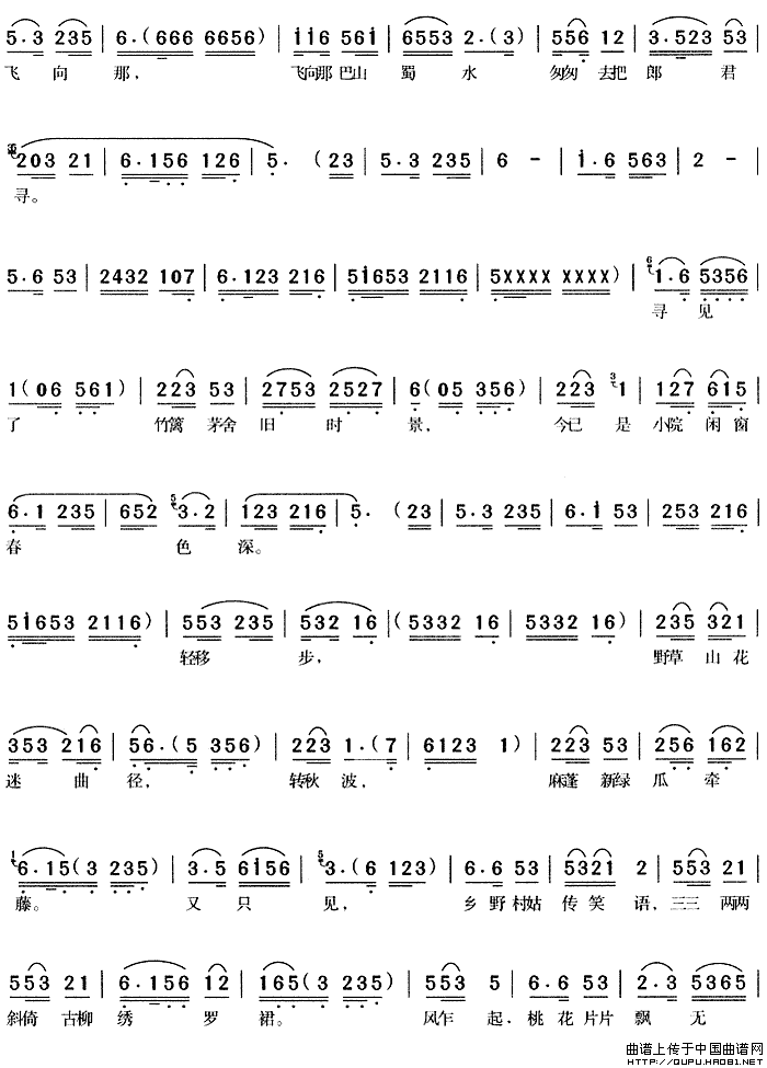 ��÷Ϸ���ʲ�����һ�������̵��Ρ�