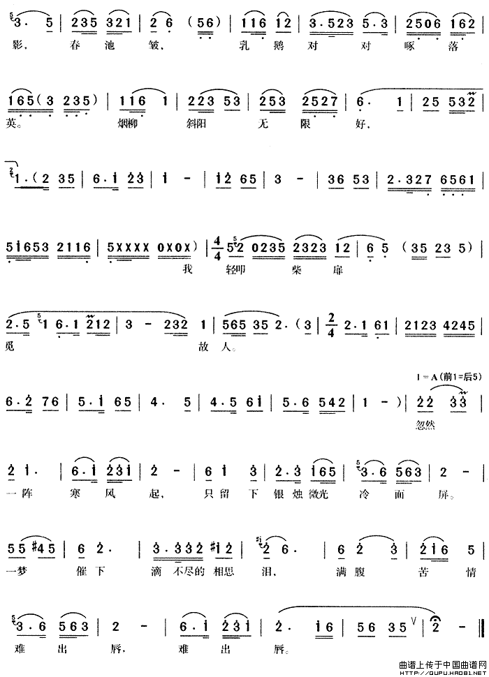 ��÷Ϸ���ʲ�����һ�������̵��Ρ�