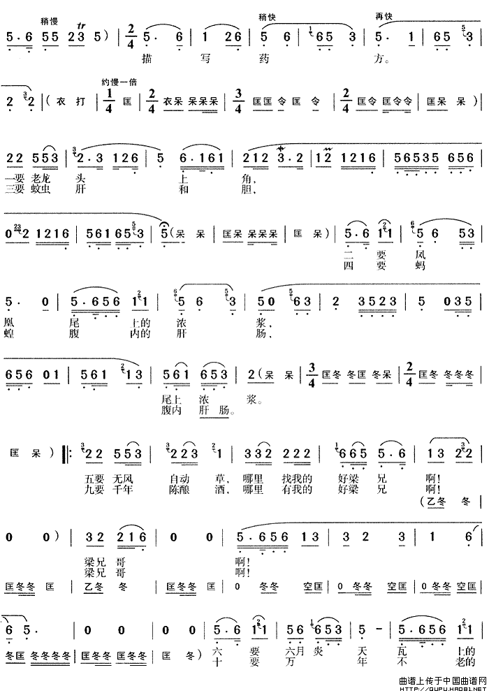 ��÷Ϸ��ֻ��������������