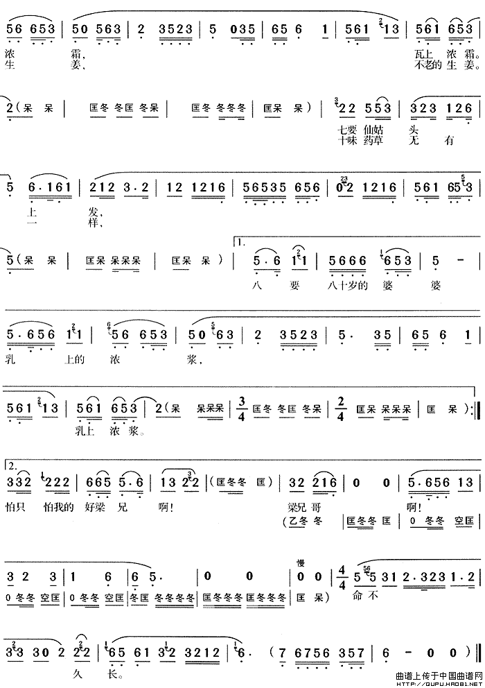 ��÷Ϸ��ֻ��������������