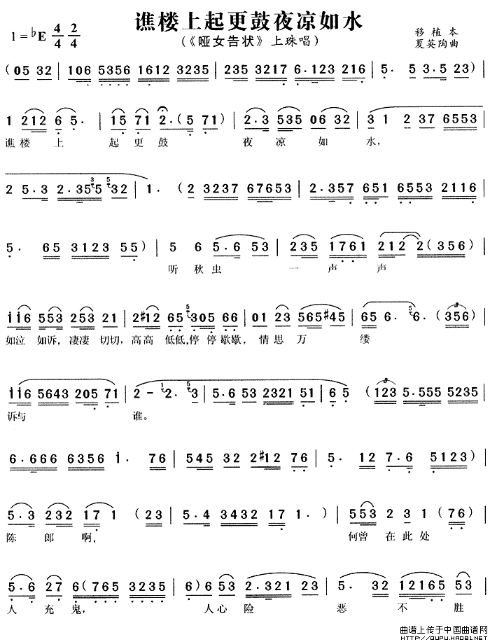 ��÷Ϸ����¥�������ҹ����ˮ��