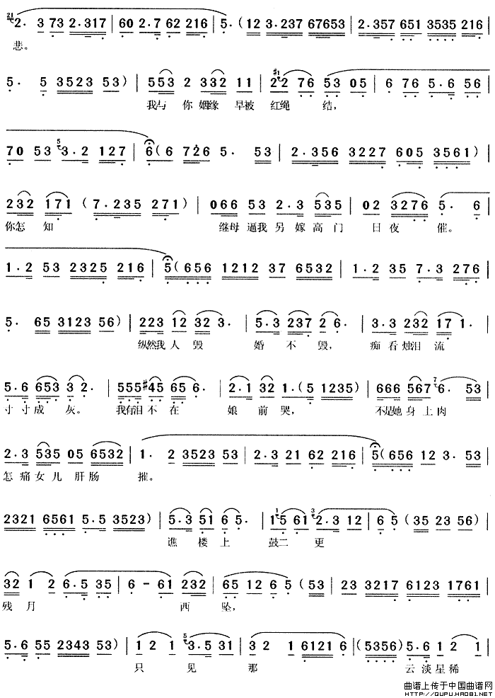 ��÷Ϸ����¥�������ҹ����ˮ��