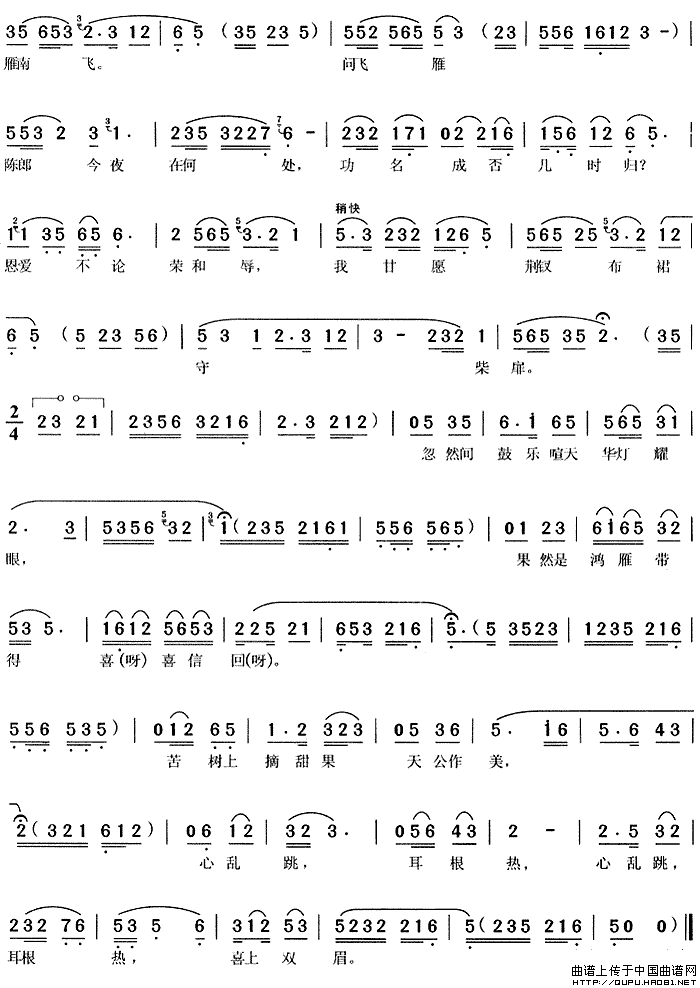 ��÷Ϸ����¥�������ҹ����ˮ��