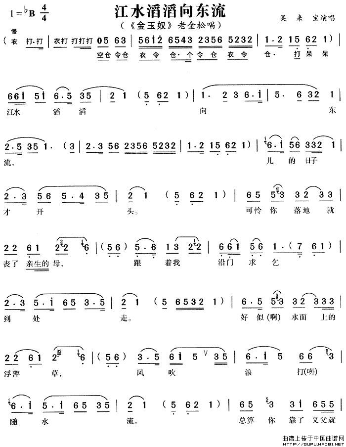 ��÷Ϸ����ˮ����������