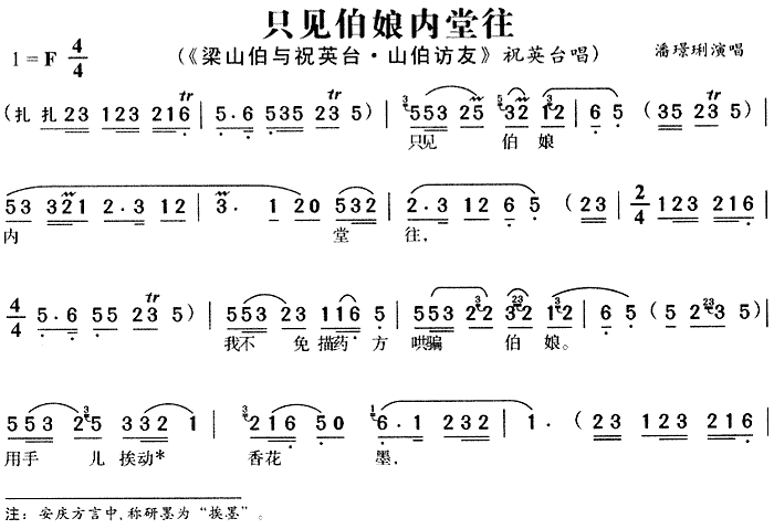 ��÷Ϸ��ֻ��������������