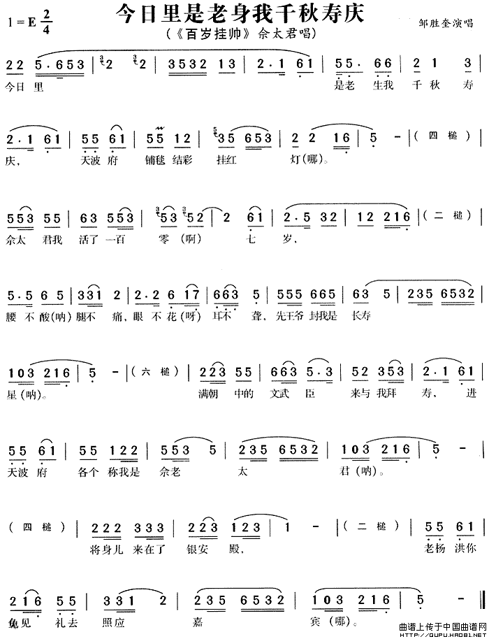 ��÷Ϸ����������������ǧ�����졷