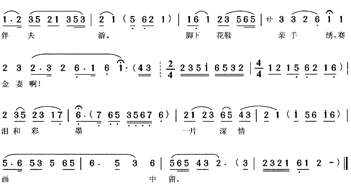 ��÷Ϸ�����ݡ�