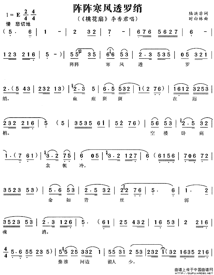 ��÷Ϸ�����󺮷�͸��篡�