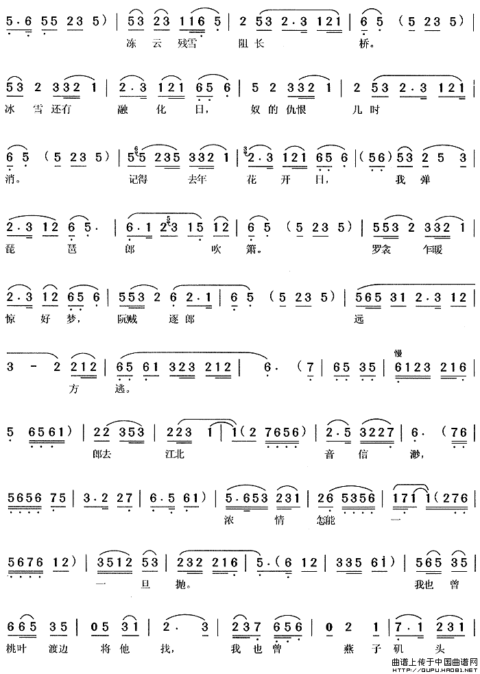 ��÷Ϸ�����󺮷�͸��篡�