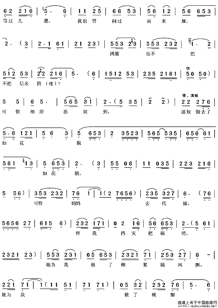 ��÷Ϸ�����󺮷�͸��篡�