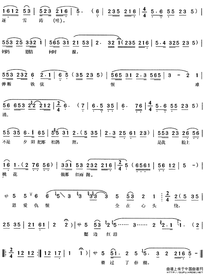 ��÷Ϸ�����󺮷�͸��篡�