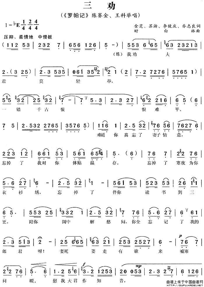 ��÷Ϸ����Ȱ��