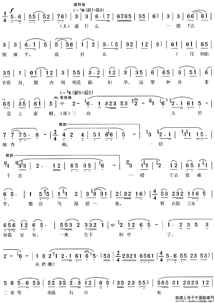 ��÷Ϸ����Ȱ��