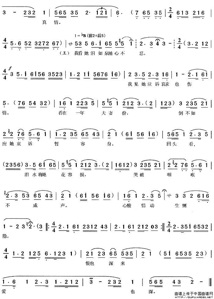 ��÷Ϸ����Ȱ��