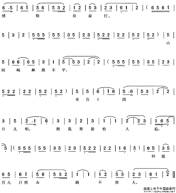 ��÷Ϸ��ҹ����