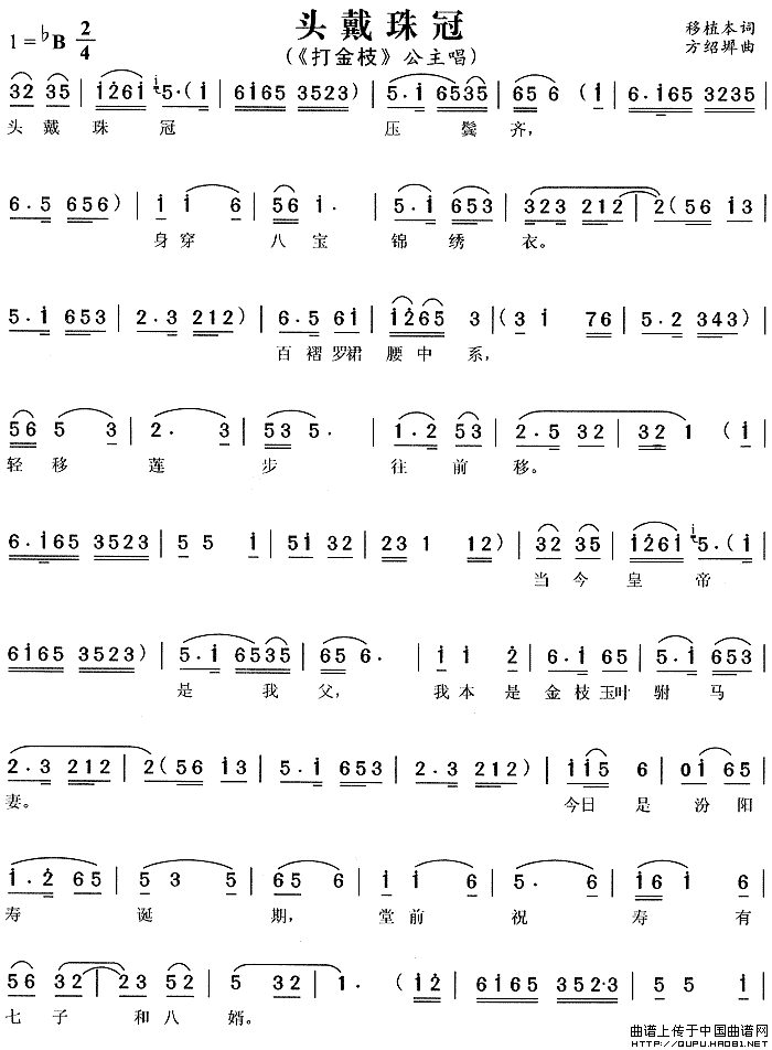 ��÷Ϸ��ͷ����ڡ�