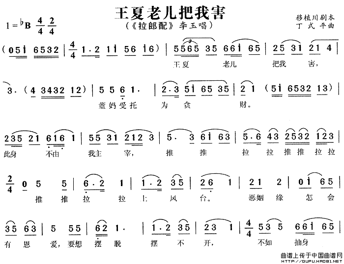 ��÷Ϸ�������϶����Һ���