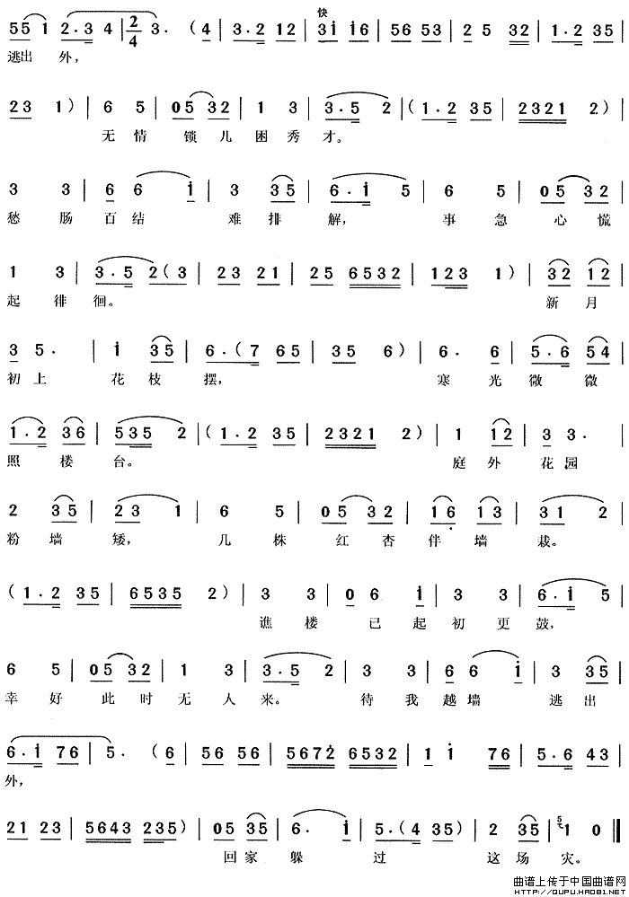 ��÷Ϸ�������϶����Һ���