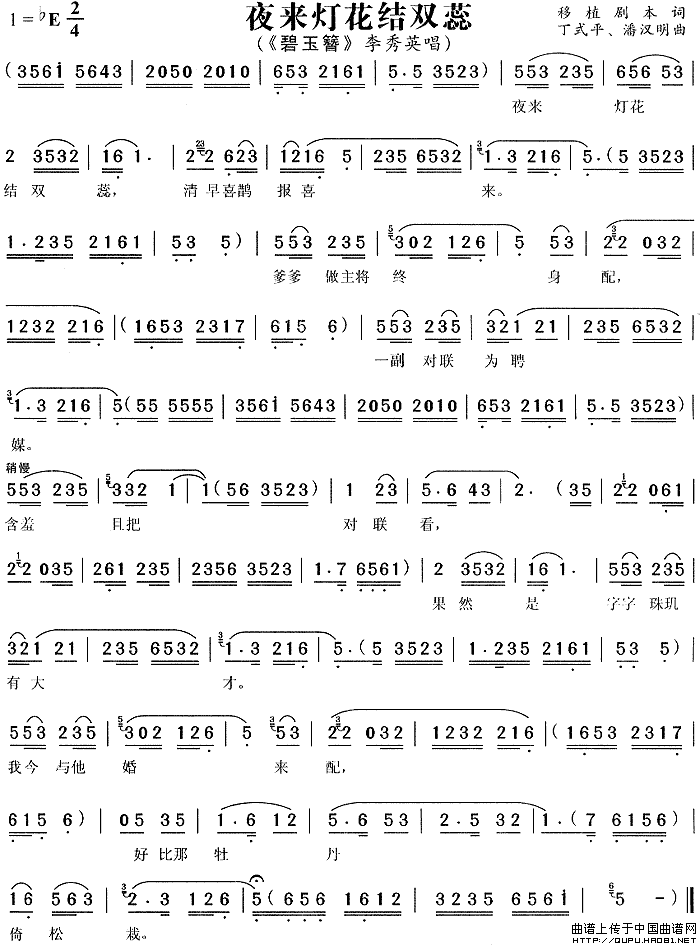 ��÷Ϸ��ҹ���ƻ���˫�