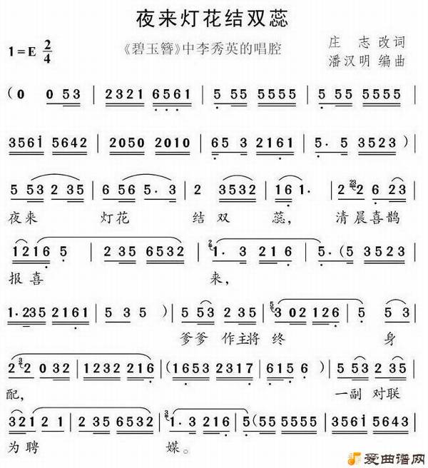 ��÷Ϸ��ҹ���ƻ���˫�