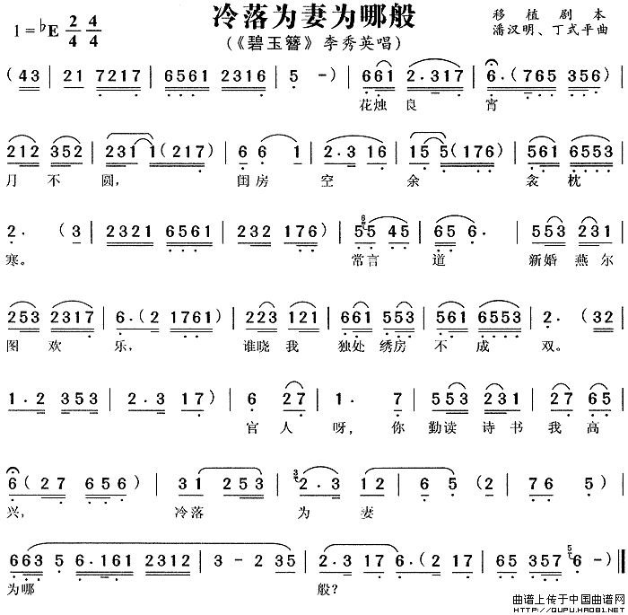 ��÷Ϸ������Ϊ��Ϊ�İ㡷