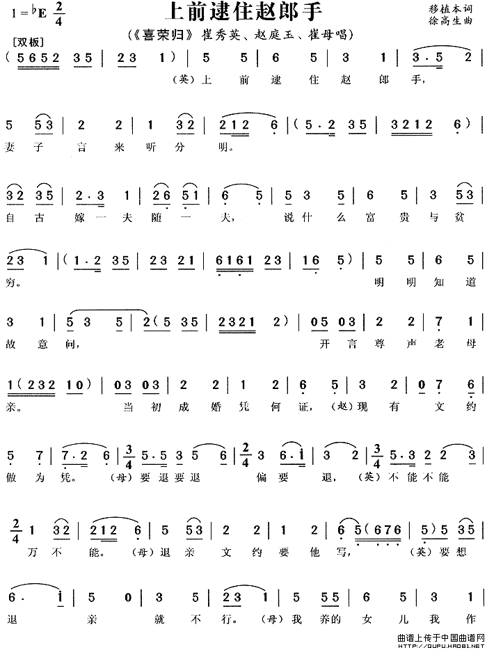 ��÷Ϸ����ǰ��ס�����֡�