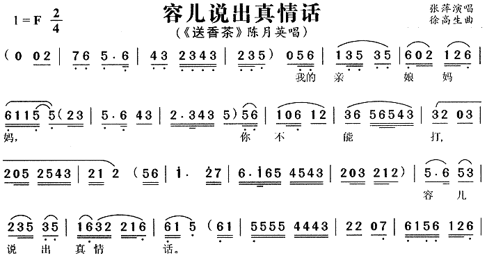 ��÷Ϸ���ݶ�˵�����黰��