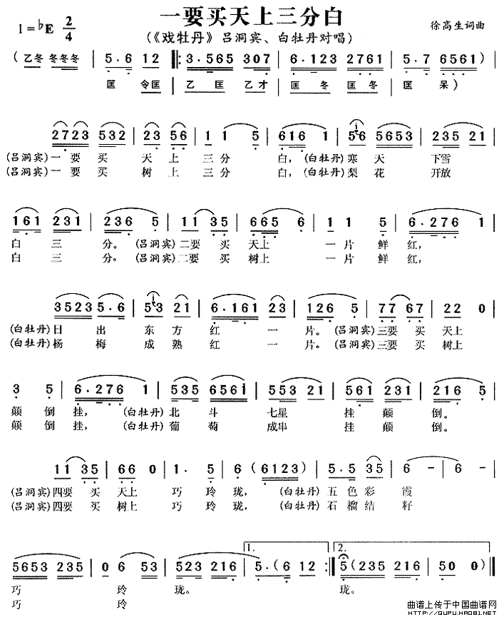 ��÷Ϸ��һҪ���������ְס�