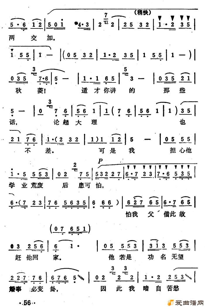 ԥ�硶СѾ��˵������������