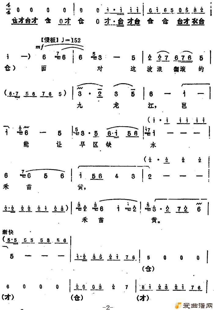 ԥ�硶�����̡���Ҫ����ѡ�ࡪ���˻�˼��ػ�װ ��һ�� ��