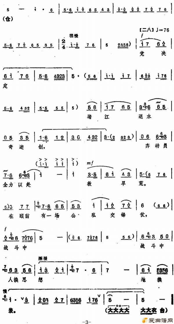 ԥ�硶�����̡���Ҫ����ѡ�ࡪ���˻�˼��ػ�װ ��һ�� ��