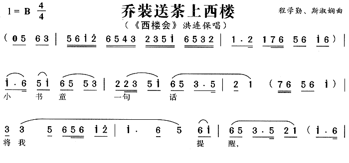 ��÷Ϸ����װ�Ͳ�����¥��