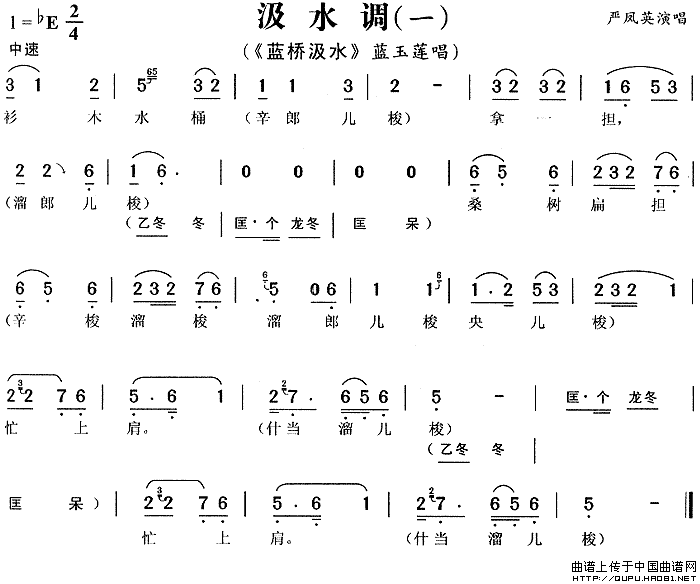 ��÷Ϸ����ˮ����