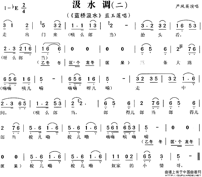 ��÷Ϸ����ˮ����