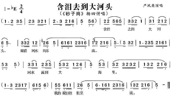 ��÷Ϸ������ȥ�����ͷ��