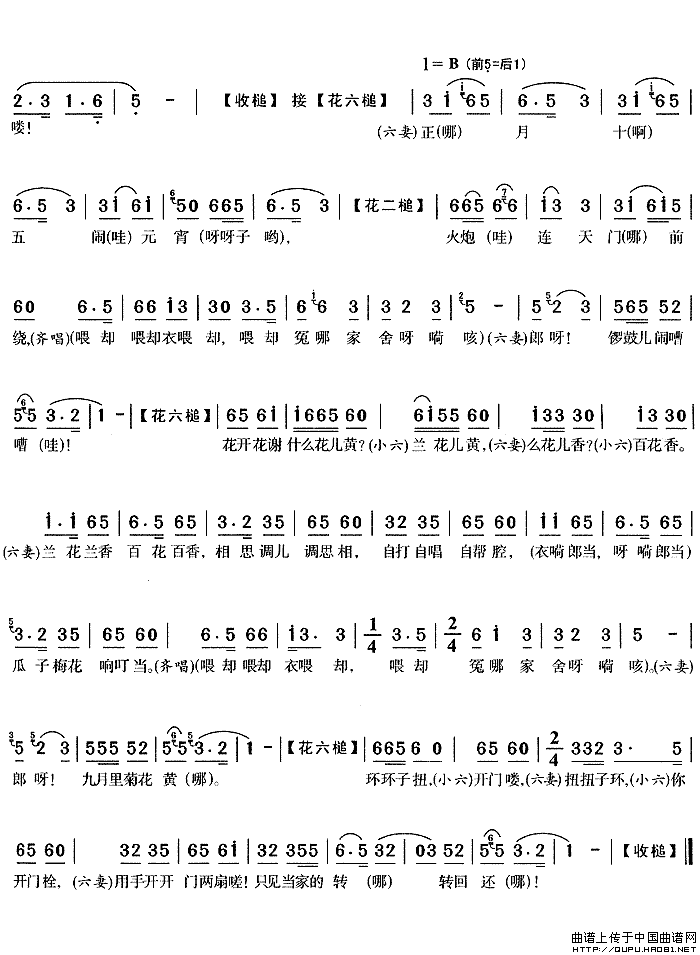 ��÷Ϸ�����ŵ���