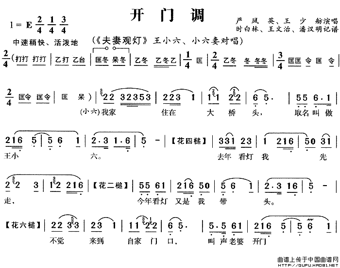 ��÷Ϸ�����ŵ���