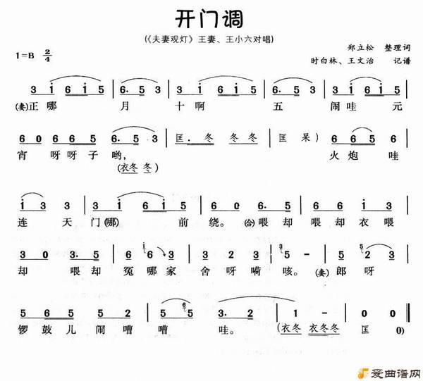 ��÷Ϸ�����ŵ���