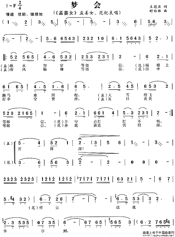 ��÷Ϸ���λᡷ