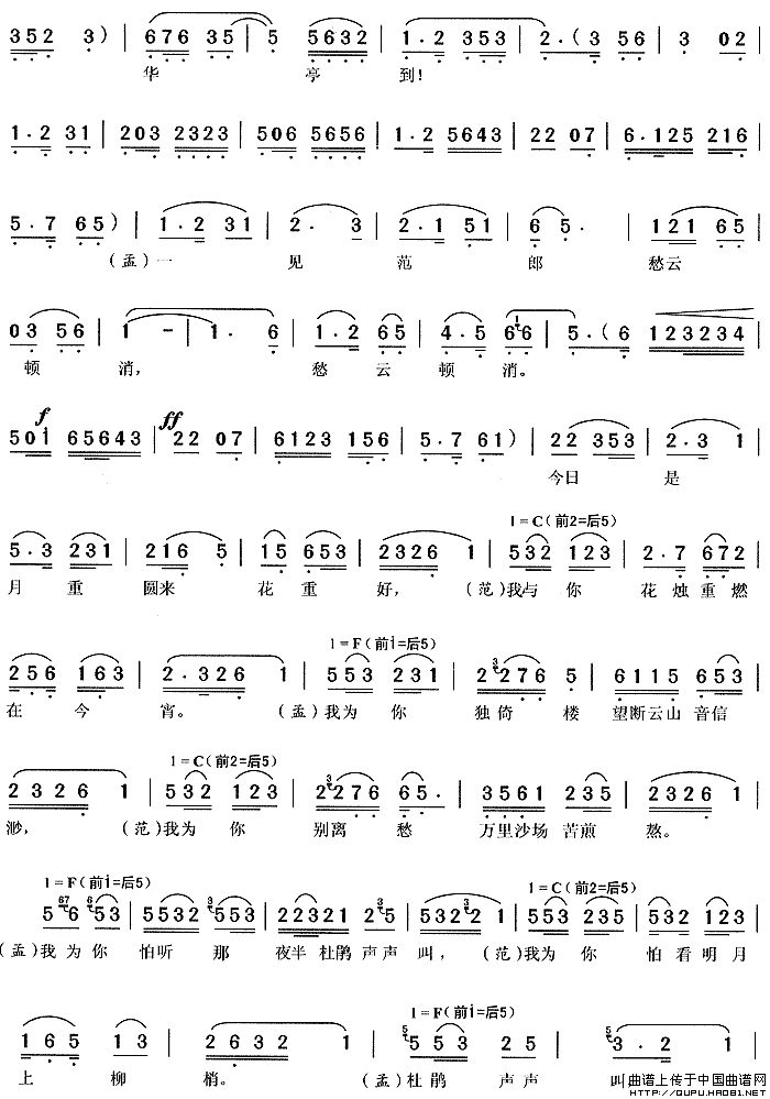 ��÷Ϸ���λᡷ